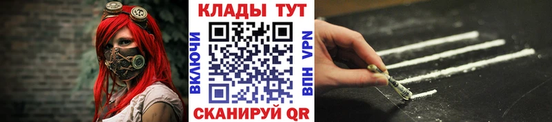 Alpha PVP Санкт-Петербург