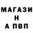 ГАШ убойный Baurzhan Nurmanov