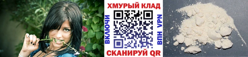 Героин афганец  Купить  Санкт-Петербург 