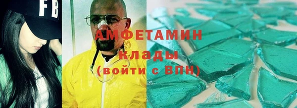 гашиш Кодинск