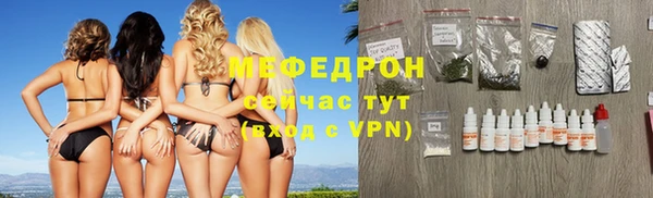 гашиш Кодинск