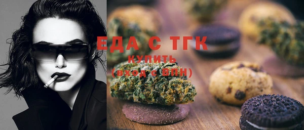 гашиш Кодинск