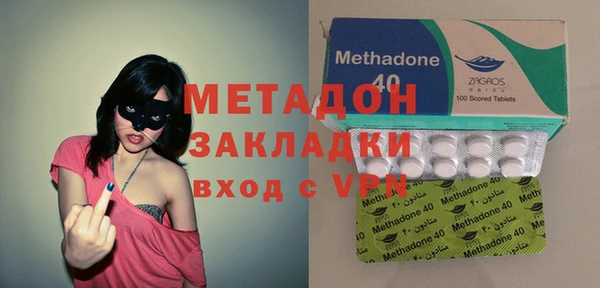 молекула духа Козельск