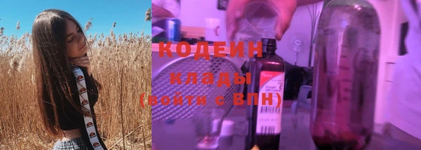 mdpv Козловка