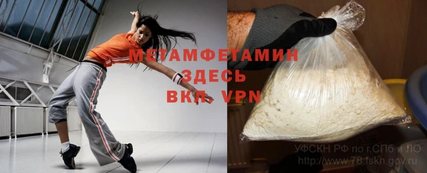 гашиш Кодинск