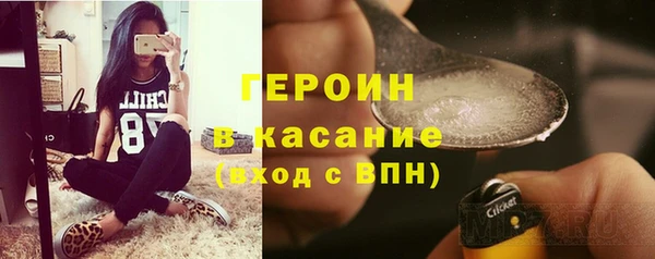 гашиш Кодинск