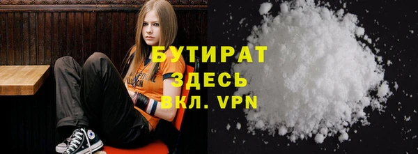 mdpv Козловка