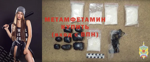 mdpv Козловка