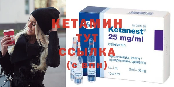 mdpv Козловка