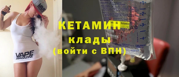 гашиш Кодинск