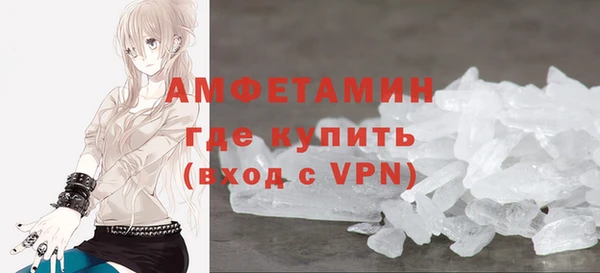 mdpv Козловка