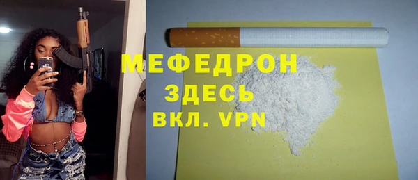 гашиш Кодинск