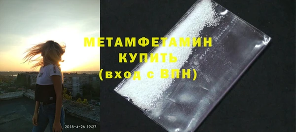 mdpv Козловка