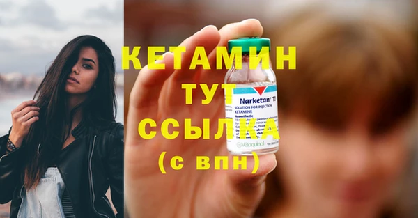 гашиш Кодинск