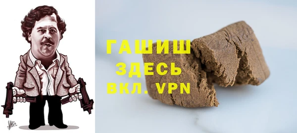 mdpv Козловка