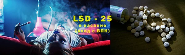 гашиш Кодинск