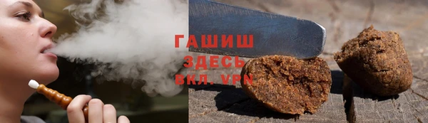 mdpv Козловка