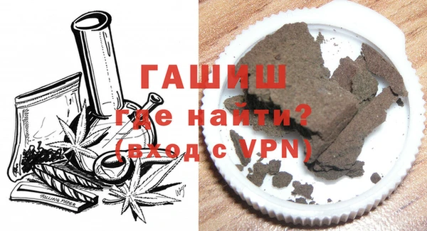 mdpv Козловка