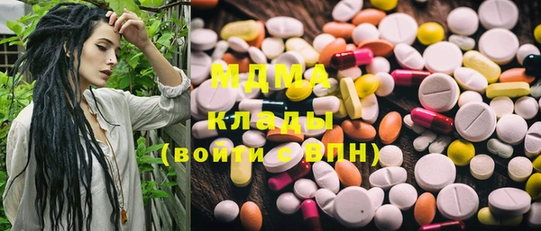 гашиш Кодинск