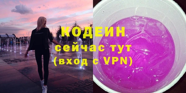 mdpv Козловка