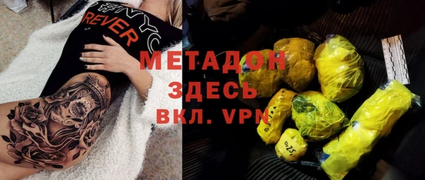 гашиш Кодинск