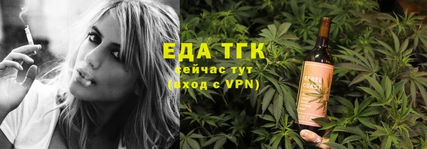 mdpv Козловка