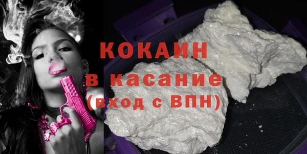 mdpv Козловка