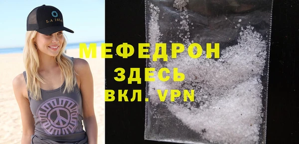 гашиш Кодинск