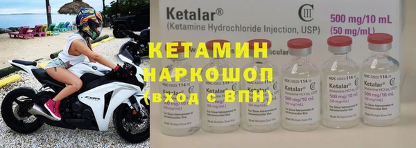 гашиш Кодинск