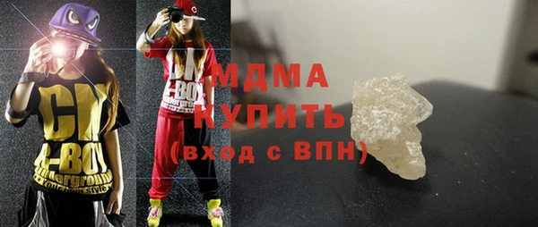 гашиш Кодинск