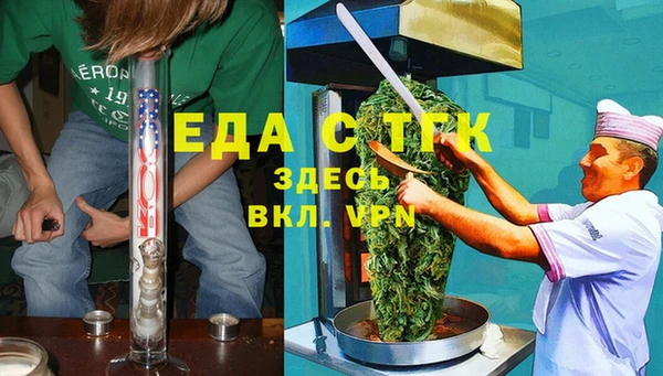 гашиш Кодинск