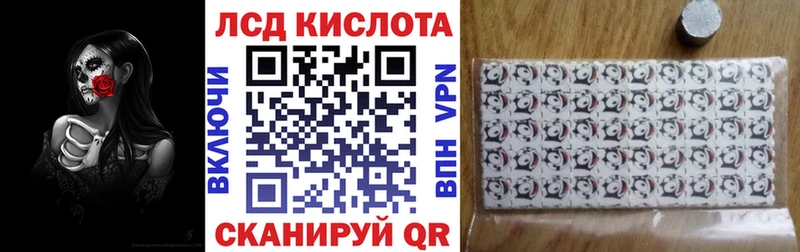 Купить закладки  Санкт-Петербург  Марки N-bome 1,5мг 